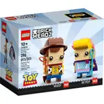 BRICK PAPA / LEGO 40553 WOODY AND BO PEEP