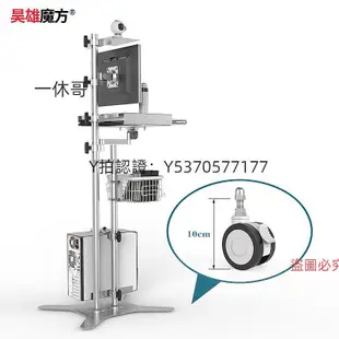 電腦螢幕支架 多功能螢幕電腦萬向移動支架旋轉自由升降筆記本護頸辦公工作桌