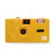 【Kodak 柯達】底片相機 M35 Yellow 柯達經典黃