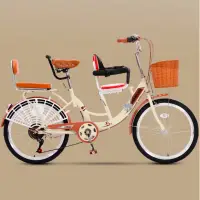 在飛比找蝦皮購物優惠-免運 自行車 腳踏車 永久女式輕便親子款自行車 母子帶娃接送