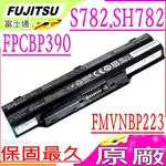 FUJITSU FPCBP390 電池 (原裝) 富士 S782 FPB0293 FMVNBP224 FMVNBP223