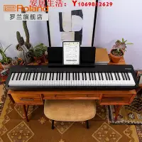 在飛比找Yahoo!奇摩拍賣優惠-可開發票量大優惠Roland羅蘭FP30X電鋼琴家用88鍵專