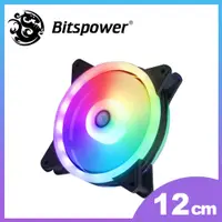 在飛比找PChome24h購物優惠-【Bitspower】Notos O 120 雙光圈電腦散熱