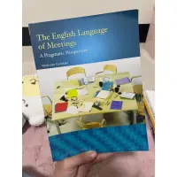 在飛比找蝦皮購物優惠-二手 會議英文 The English Language o