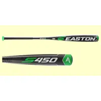 在飛比找蝦皮購物優惠-Easton S450 硬式棒球鋁棒(33吋/30oz)
