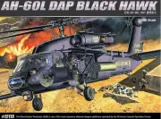 Academy 1/35 AH-60L DAP BLACK HAWKS Hobby Plastic model kit #12115