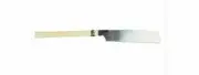 TAJIMA GN-265 Woodworking Saws Pull Saw Set Carpentry Tool Length 60cm / JAPAN