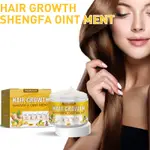 WEST&MONTH GINGER HAIR CREAM MOISTURIZING AND SMOOTHING HAIR