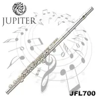 在飛比找ETMall東森購物網優惠-【JUPITER 雙燕】標準級長笛 閉孔 新型吹口孔(JFL