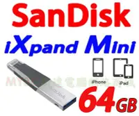 在飛比找Yahoo!奇摩拍賣優惠-SanDisk iXpand Mini 64G Apple 