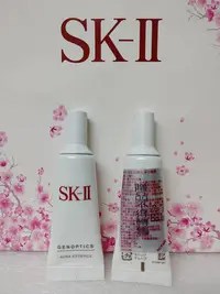 在飛比找Yahoo!奇摩拍賣優惠-＊╮☆靚美妝部屋☆╭＊ SKII SK2 超肌因鑽光淨白精華