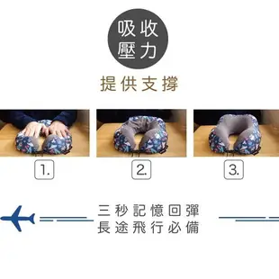 murmur 奶茶棕(絨毛) 旅行頸枕 U型枕 收納頸枕 記憶枕