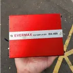 EVERMAX 4聲道 DSP 擴大機 DA-400