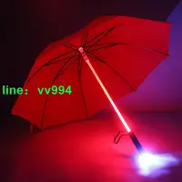 在飛比找樂天市場購物網優惠-星球大戰 發光雨傘LED光劍傘學生照明傘個性時尚傘手電筒舞臺