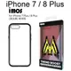 【iMos】美國軍規認證雙料防震保護殼 iPhone 7 Plus / 8 Plus (5.5吋)