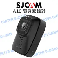 在飛比找蝦皮購物優惠-【中壢NOVA-水世界】SJCAM A10 隨身密錄器 紅外