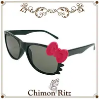 在飛比找momo購物網優惠-【Chimon Ritz】帥氣貓兒童太陽眼鏡