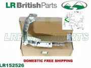 GENUINE LAND ROVER FRONT REINFORCEMENT BAR LH RANGE ROVER VELAR LR152526