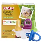 NUBY 鮮果園系列 水果冰棒架 牙齦舒緩棒 蔬果好冰棒 (4入) 食物調理器 美國代購 正品 綠寶貝