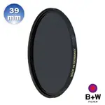 【B+W官方旗艦店】B+W XS-PRO 806 ND MRC 39MM NANO 超薄奈米鍍膜減光鏡