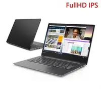 在飛比找蝦皮購物優惠-比爾3C LENOVO 14吋 IP530S IP530S-