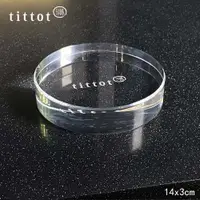 在飛比找蝦皮商城優惠-【tittot 琉園】壓克力底座_14x3cm小圓