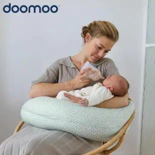 【Doomoo】有機棉舒眠月亮枕/孕婦枕(37色)