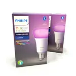 PHILIPS 飛利浦 個人連網智慧照明 HUE LED 燈泡 9W 彩光 單顆 E27 220V 藍芽版