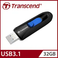 在飛比找PChome24h購物優惠-【Transcend 創見】32GB JetFlash790