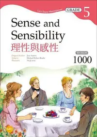 在飛比找Yahoo!奇摩拍賣優惠-理性與感性 Sense and Sensibility 【G