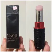 在飛比找蝦皮購物優惠-SHISEIDO資生堂 MAQUILLAGE心機 星魅蜜光圈