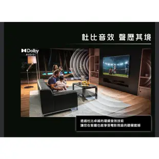 HERAN 禾聯 50吋 4K液晶顯示器 螢幕 無視訊盒 HD-50MF1