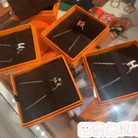 在飛比找蝦皮購物優惠-巴黎連線 HERMES 愛馬仕 黑色玫瑰金 方塊 cube 