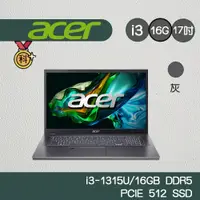 在飛比找蝦皮商城優惠-Acer 宏碁 Aspire 5 A517-58M-393F