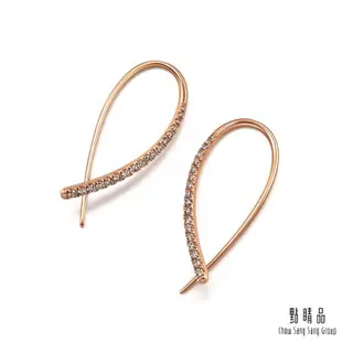 點睛品 Ear Play 咖啡鑽絲帶造型 18K咖啡金鑽石耳環