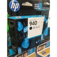 在飛比找Yahoo!奇摩拍賣優惠-☆呈運☆庫存出清HP 940原廠黑色墨水匣(C4902AA)