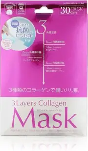 JAPAN GALS 3 Layers Collagen Mask 30pcs Skin Care Japan