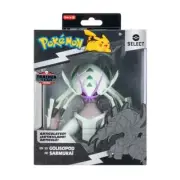 New! Pokémon Golisopod 6'' Super Articulated Action Figure Jazwares 8 Exclusive