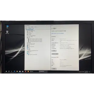 【尚典3C】宏碁Acer VX2630G i5-4460 SFF D3-8GB 500GB 四核心 迷你電腦 中古.二手