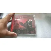 在飛比找蝦皮購物優惠-如圖品相  二手CD片品相良好 林東松2039玫瑰事件