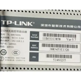 TP-LINK 無線路由器 TL-WR740N 802.11n