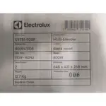 ELECTROLUX 果汁機 E9TB1-90BP