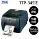 TSC TTP-345IE桌上型熱感式&熱轉式條碼機(送外掛紙架)