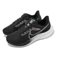在飛比找PChome24h購物優惠-Nike 慢跑鞋 Wmns Air Zoom Pegasus