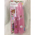 現貨🥰雷標貼紙 懶懶熊 電動牙刷 3歲以上 日本製 拉拉熊 電動牙刷旅行組 電動牙刷 + 收納盒