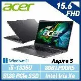 在飛比找遠傳friDay購物精選優惠-【13代新機】ACER 宏碁 Aspire 5 A515-5