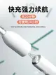 觸控筆 微笑ipad電容筆防誤觸apple pencil一代二代平替觸控筆mini手寫平板2020原裝air4代pr 全館免運