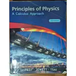 PRINCIPLE OF PHYSICS 2/E 大學普物原文書SERWAY . JEWETT