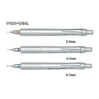 在飛比找PChome商店街優惠-日本 Platinum 白金牌 PRO-USE自動鉛筆(MS