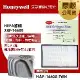 美國Honeywell HEPA濾網 XRF-16600(適用HAP-16600)